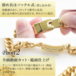 kn-316-gold-50cm