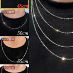 azuki-chain-necklace-2mm-45cm