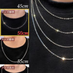 azuki-chain-necklace-2-5mm-50cm