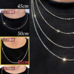 azuki-chain-necklace-2-5mm-55cm