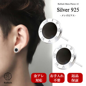 mens-pierce-001