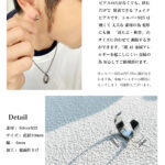 mens-earcuff-001