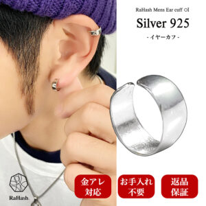 mens-earcuff-001