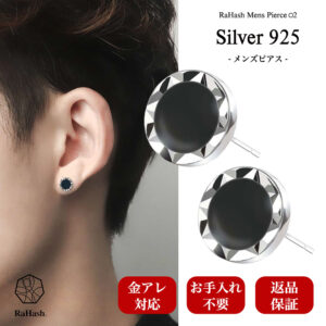 mens-pierce-002