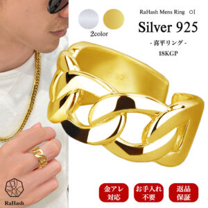 mens-ring-001-gold