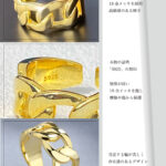 mens-ring-001-gold