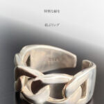 mens-ring-001