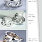 mens-ring-001