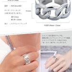 mens-ring-001