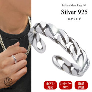 mens-ring-002