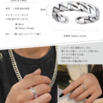 mens-ring-002